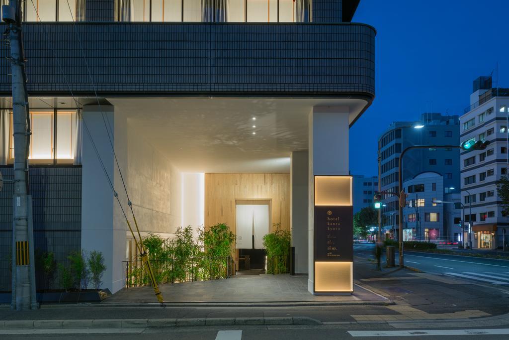 Hotel Kanra Kyoto Ngoại thất bức ảnh